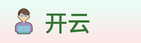 开云 Logo